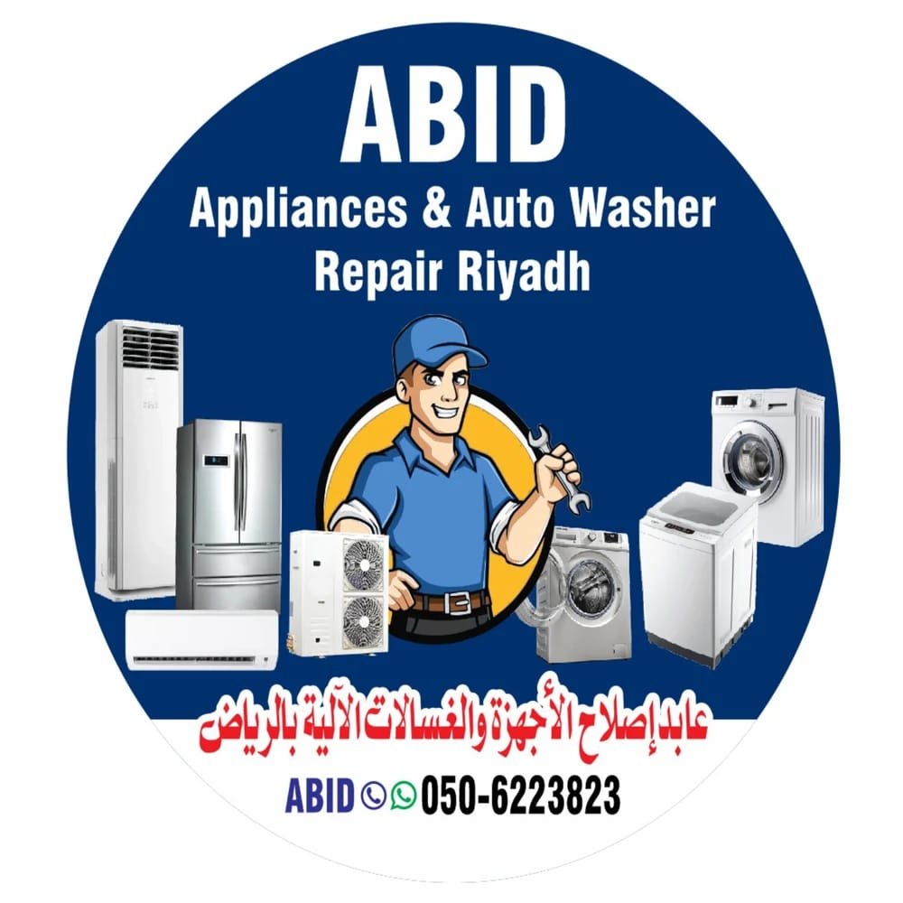 ABID Appliances and Auto Washer Repair Riyadh – professional home appliance and washing machine repair service